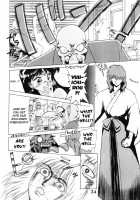 SUBMISSION MARS [Kuroinu Juu] [Sailor Moon] Thumbnail Page 33
