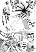 SUBMISSION MARS [Kuroinu Juu] [Sailor Moon] Thumbnail Page 34