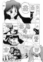 SUBMISSION MARS [Kuroinu Juu] [Sailor Moon] Thumbnail Page 37