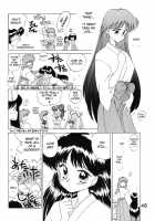 SUBMISSION MARS [Kuroinu Juu] [Sailor Moon] Thumbnail Page 47