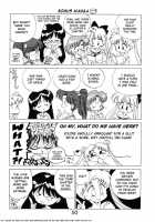 SUBMISSION MARS [Kuroinu Juu] [Sailor Moon] Thumbnail Page 49
