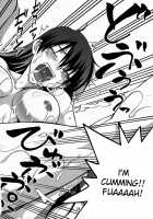 Momokan / 桃缶 [Suzuki Address] [Ookiku Furikabutte] Thumbnail Page 17