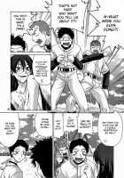 Momokan / 桃缶 [Suzuki Address] [Ookiku Furikabutte] Thumbnail Page 20