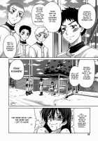 Momokan / 桃缶 [Suzuki Address] [Ookiku Furikabutte] Thumbnail Page 27