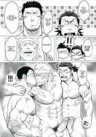 PARADISO II [Nandemoii] [Original] Thumbnail Page 17