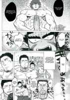 PARADISO II [Nandemoii] [Original] Thumbnail Page 41