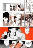 Kiwamete Kamoshida [Moriyama Toh] [Original] Thumbnail Page 14