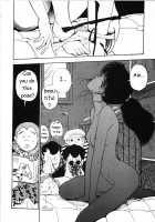 Kiwamete Kamoshida [Moriyama Toh] [Original] Thumbnail Page 22
