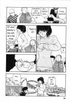 Kiwamete Kamoshida [Moriyama Toh] [Original] Thumbnail Page 24