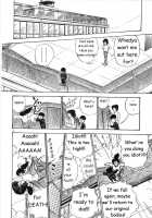 Kiwamete Kamoshida [Moriyama Toh] [Original] Thumbnail Page 28