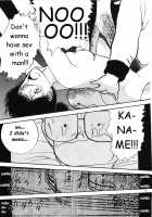 Kiwamete Kamoshida [Moriyama Toh] [Original] Thumbnail Page 31