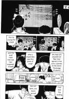 Kiwamete Kamoshida [Moriyama Toh] [Original] Thumbnail Page 32