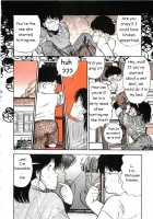 Kiwamete Kamoshida [Moriyama Toh] [Original] Thumbnail Page 04