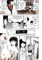 Kiwamete Kamoshida [Moriyama Toh] [Original] Thumbnail Page 07