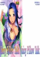 Juicy Pillow Talk / Juicy Pillow Talk [Nekomata Naomi] [The Idolmaster] Thumbnail Page 01