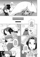 Juicy Pillow Talk / Juicy Pillow Talk [Nekomata Naomi] [The Idolmaster] Thumbnail Page 22