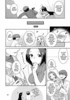 Juicy Pillow Talk / Juicy Pillow Talk [Nekomata Naomi] [The Idolmaster] Thumbnail Page 23