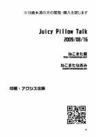 Juicy Pillow Talk / Juicy Pillow Talk [Nekomata Naomi] [The Idolmaster] Thumbnail Page 25