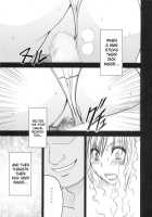 Tifa Climax [Crimson] [Final Fantasy Vii] Thumbnail Page 56