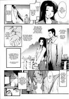 Itzuka-San'S Case File [Shinade Kuro] [Original] Thumbnail Page 18