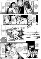 Itzuka-San'S Case File [Shinade Kuro] [Original] Thumbnail Page 19