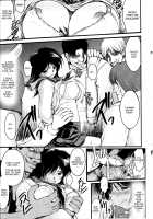 Itzuka-San'S Case File [Shinade Kuro] [Original] Thumbnail Page 21