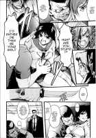 Itzuka-San'S Case File [Shinade Kuro] [Original] Thumbnail Page 22