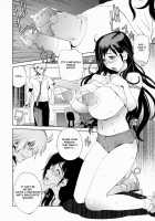 Kumikyoku Mitsunyuu - Mammosus Vacca Narratio / 組曲蜜乳 [Kotoyoshi Yumisuke] [Original] Thumbnail Page 103