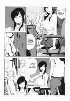 Kumikyoku Mitsunyuu - Mammosus Vacca Narratio / 組曲蜜乳 [Kotoyoshi Yumisuke] [Original] Thumbnail Page 10