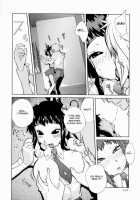Kumikyoku Mitsunyuu - Mammosus Vacca Narratio / 組曲蜜乳 [Kotoyoshi Yumisuke] [Original] Thumbnail Page 145