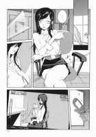 Kumikyoku Mitsunyuu - Mammosus Vacca Narratio / 組曲蜜乳 [Kotoyoshi Yumisuke] [Original] Thumbnail Page 14