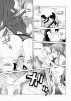 Kumikyoku Mitsunyuu - Mammosus Vacca Narratio / 組曲蜜乳 [Kotoyoshi Yumisuke] [Original] Thumbnail Page 166