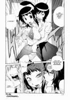 Kumikyoku Mitsunyuu - Mammosus Vacca Narratio / 組曲蜜乳 [Kotoyoshi Yumisuke] [Original] Thumbnail Page 171