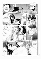 Kumikyoku Mitsunyuu - Mammosus Vacca Narratio / 組曲蜜乳 [Kotoyoshi Yumisuke] [Original] Thumbnail Page 172