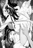 Kumikyoku Mitsunyuu - Mammosus Vacca Narratio / 組曲蜜乳 [Kotoyoshi Yumisuke] [Original] Thumbnail Page 205