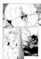 Kumikyoku Mitsunyuu - Mammosus Vacca Narratio / 組曲蜜乳 [Kotoyoshi Yumisuke] [Original] Thumbnail Page 206