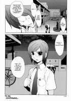 Kumikyoku Mitsunyuu - Mammosus Vacca Narratio / 組曲蜜乳 [Kotoyoshi Yumisuke] [Original] Thumbnail Page 208