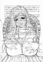 Kumikyoku Mitsunyuu - Mammosus Vacca Narratio / 組曲蜜乳 [Kotoyoshi Yumisuke] [Original] Thumbnail Page 210