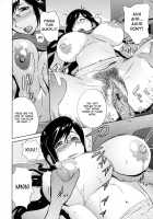 Kumikyoku Mitsunyuu - Mammosus Vacca Narratio / 組曲蜜乳 [Kotoyoshi Yumisuke] [Original] Thumbnail Page 47