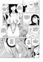Kumikyoku Mitsunyuu - Mammosus Vacca Narratio / 組曲蜜乳 [Kotoyoshi Yumisuke] [Original] Thumbnail Page 58