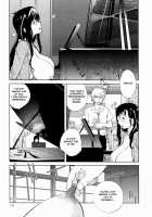 Kumikyoku Mitsunyuu - Mammosus Vacca Narratio / 組曲蜜乳 [Kotoyoshi Yumisuke] [Original] Thumbnail Page 74