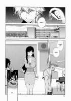 Kumikyoku Mitsunyuu - Mammosus Vacca Narratio / 組曲蜜乳 [Kotoyoshi Yumisuke] [Original] Thumbnail Page 77