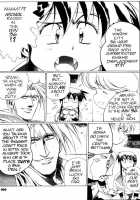 Plastic Little - Captain'S Log / Plastic Little - Captain's log [Satoshi Urushihara] [Original] Thumbnail Page 102