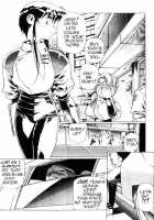 Plastic Little - Captain'S Log / Plastic Little - Captain's log [Satoshi Urushihara] [Original] Thumbnail Page 109