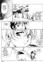 Plastic Little - Captain'S Log / Plastic Little - Captain's log [Satoshi Urushihara] [Original] Thumbnail Page 110