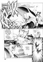 Plastic Little - Captain'S Log / Plastic Little - Captain's log [Satoshi Urushihara] [Original] Thumbnail Page 112