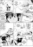 Plastic Little - Captain'S Log / Plastic Little - Captain's log [Satoshi Urushihara] [Original] Thumbnail Page 132