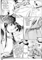 Plastic Little - Captain'S Log / Plastic Little - Captain's log [Satoshi Urushihara] [Original] Thumbnail Page 140