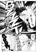 Plastic Little - Captain'S Log / Plastic Little - Captain's log [Satoshi Urushihara] [Original] Thumbnail Page 148