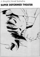 Plastic Little - Captain'S Log / Plastic Little - Captain's log [Satoshi Urushihara] [Original] Thumbnail Page 156